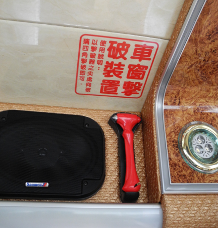 檢驗合格的車窗擊破器